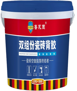 f_22c811e123c72e76701f3a4e39883b22.png 鲁永固LYG-500...